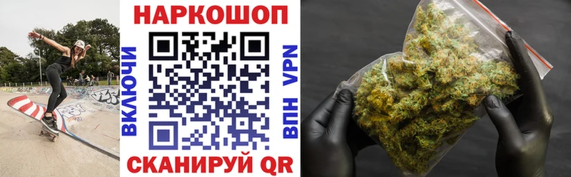 Где найти наркотики Лосино-Петровский Амфетамин APVP ГАШ Марихуана МЕФ КОКАИН