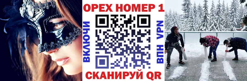 shop клад  наркота  Лосино-Петровский  Cocaine Эквадор  hydra как зайти 