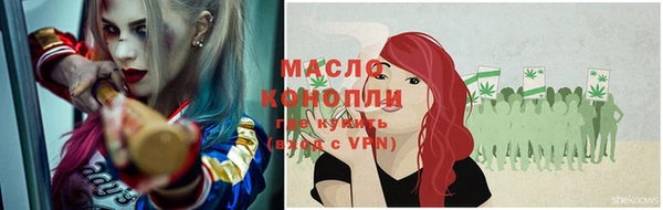 мяу мяу мука Абаза