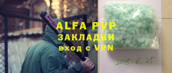 СК Покачи