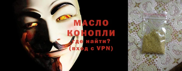 круглые Весьегонск