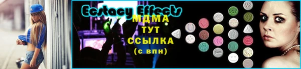 мяу мяу мука Абаза