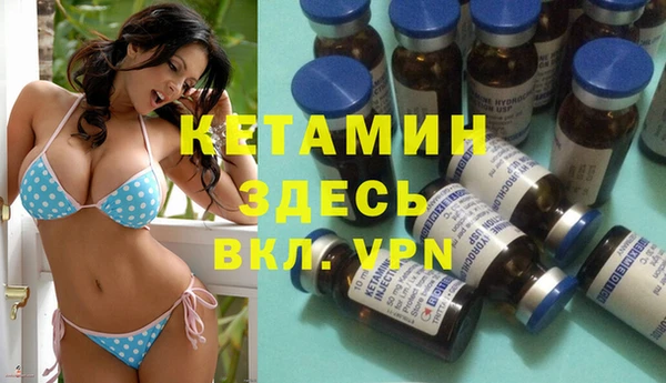 мяу мяу мука Абаза
