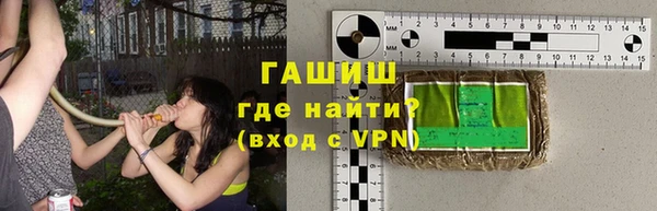 каннабис Абдулино