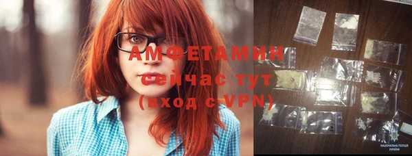 мяу мяу мука Абаза