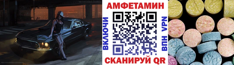 kraken ТОР  Лосино-Петровский  Метамфетамин Methamphetamine  хочу наркоту 